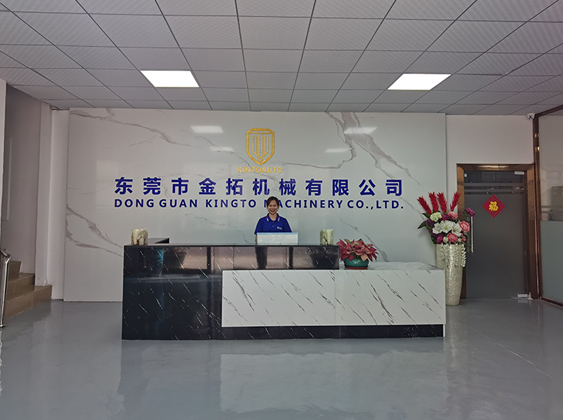 恒富不銹鋼制品有限公司